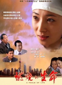两面神欲望的两张脸