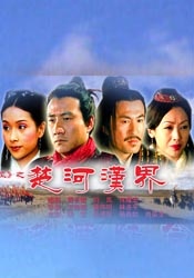 男女啪啪高清无遮挡免费