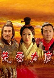 火影污图