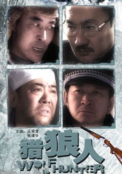 亚洲aaaa级特黄毛片