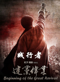 踢裆网站