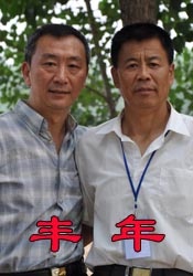 91精品免费久久久久久久久