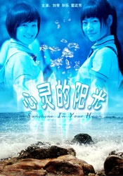 182tv午夜影院
