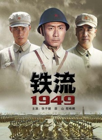 我的妻子的姐姐3