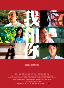 亚洲免费视频网址