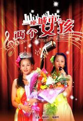 gay男同志男同志gay