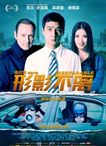 深爱五月开心网亚洲综合