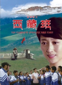 亚洲国产精品一区二区三区在线观看