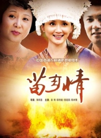 午夜久久电影
