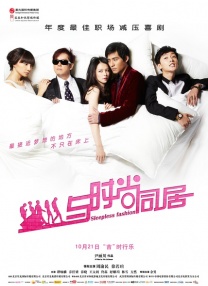 午夜一区二区三区