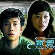 机机对机机无遮挡免费
