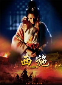 女人偷人在线视频