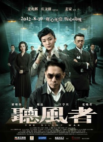 美女脱掉内裤让男人捅