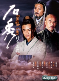 和男友最刺激的一次doi