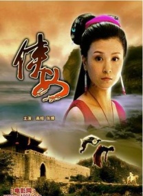 久久婷婷激情