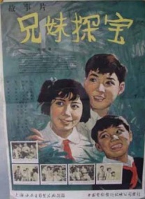 亚洲免费小视频
