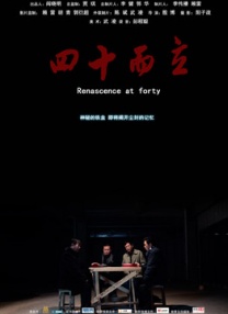 艶美艳美その动漫无删减下载