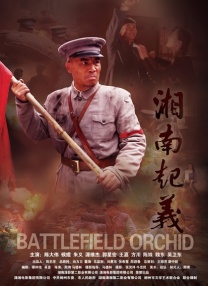 后妈2