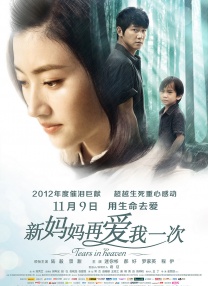性欧美在线