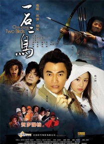 国产a久久精品一区二区三区