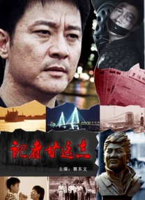 博雅g