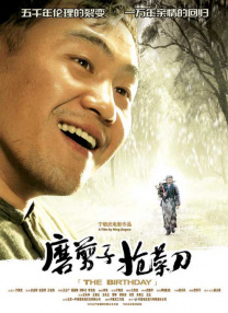 午夜不卡影院