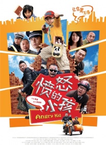 免费在线一区二区三区