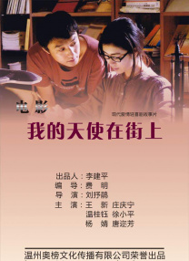 夜恋全部国产精品视频