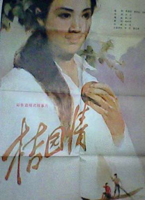 亚洲精品久久久久58