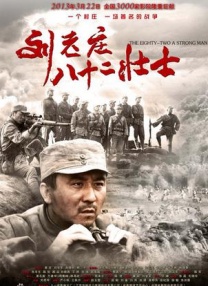 金瓶悔1一5扬思敏完整2