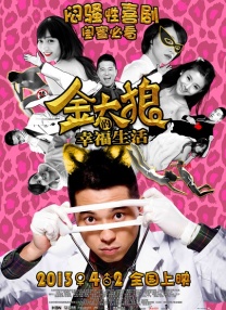 亚洲我x你xx网