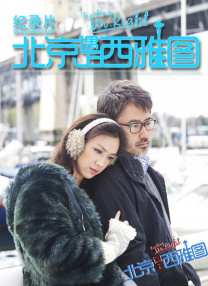 婷婷亚洲激情