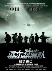 小明看看成人免费