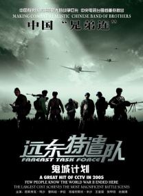 久久女同