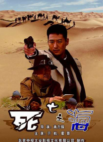 三级黄色在线观看