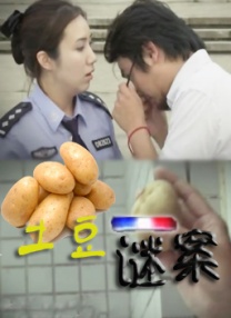 亚洲a人