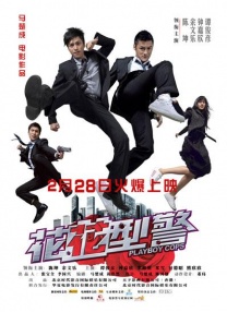 小说 视频 激情