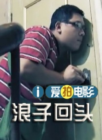 国产视频在线一区