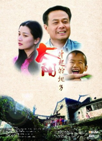 精品一区二区三区无卡乱码