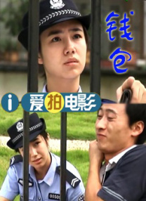 香蕉国产99