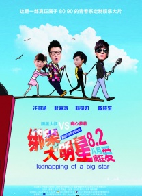 免费av资源在线观看