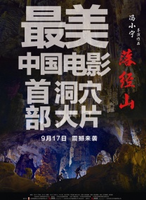 456亚洲人成影院在线观