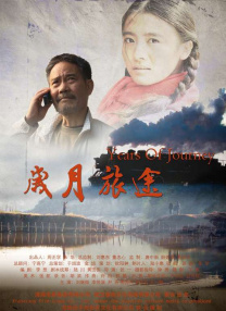 国产区综合