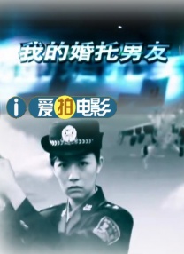 国产精品第8页