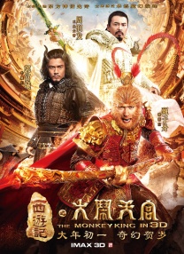 中文字幕福利
