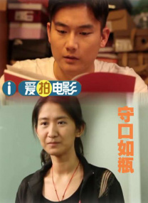黄色小说视频在线