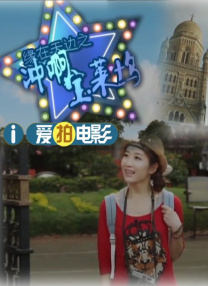 亚洲成人免费在线视频