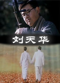 国内成人啪啪网站
