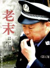 日韩高清av在线播放