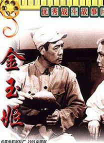 日韩欧美电影一区